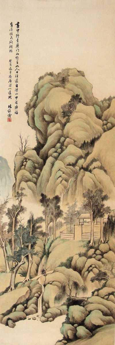 林琴南 癸亥（1923年）作 山水 立轴